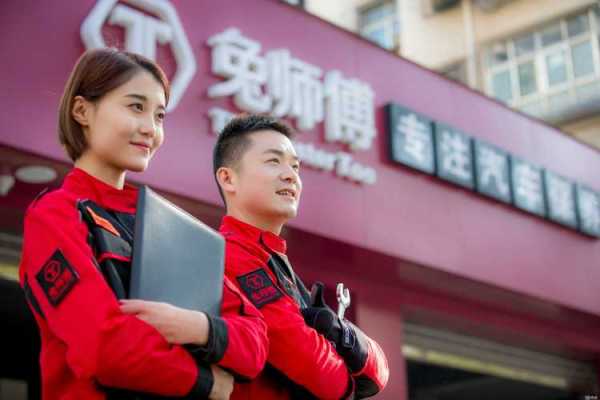 上个月去了广州同城洗脚,环境也很干净技师人也很好