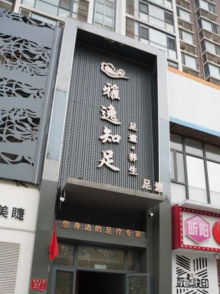 上个月去了广州附近足浴,为人和善,服务态度好