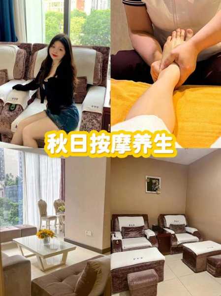 上个月去了广州附近足疗,很好交流,十分放松