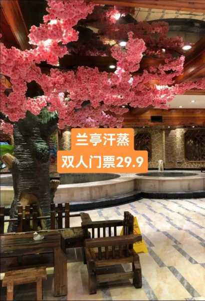 上个月去了上海杨浦区高端汗蒸,按的很不错,下次还会来