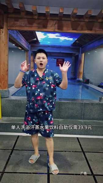 上个月去了上海杨浦区高端汗蒸,按的很不错,下次还会来