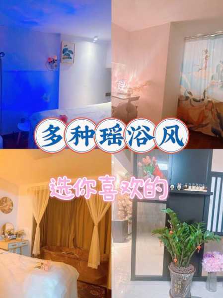 上个月去了广州高端沐浴,环境也很干净技师人也很好