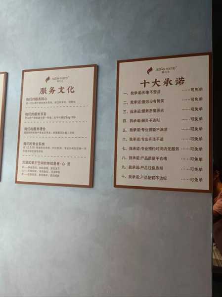 上个月去了上海杨浦区高端桑拿,环境也很干净技师人也很好