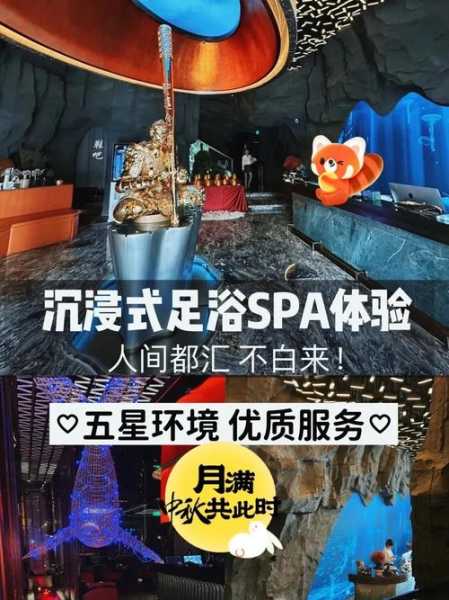 上个月去了上海杨浦区高端桑拿,环境也很干净技师人也很好