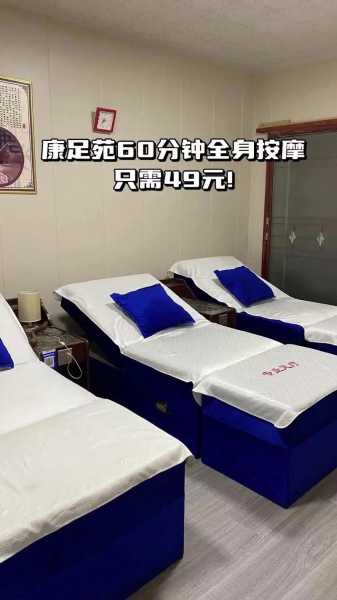 上个月去了上海杨浦区周边足疗,人很好,按摩很专业