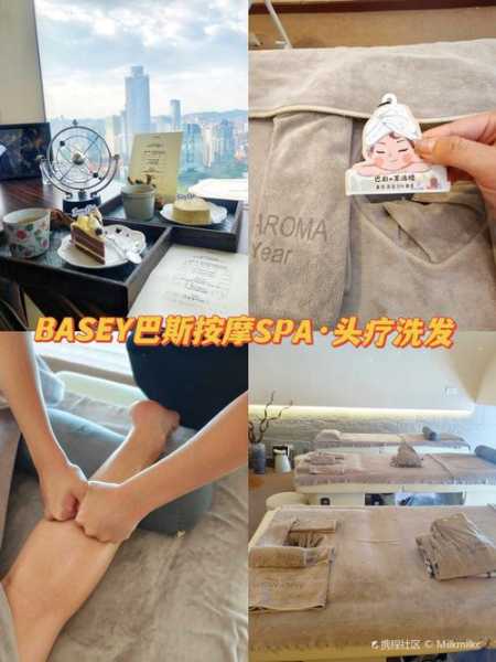 上个月去了广州附近推油,按的很不错,下次还会来