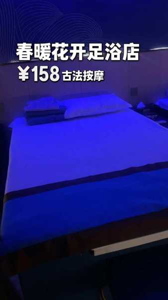 上个月去了上海浦东区同城推拿,按的很不错，下次还会来