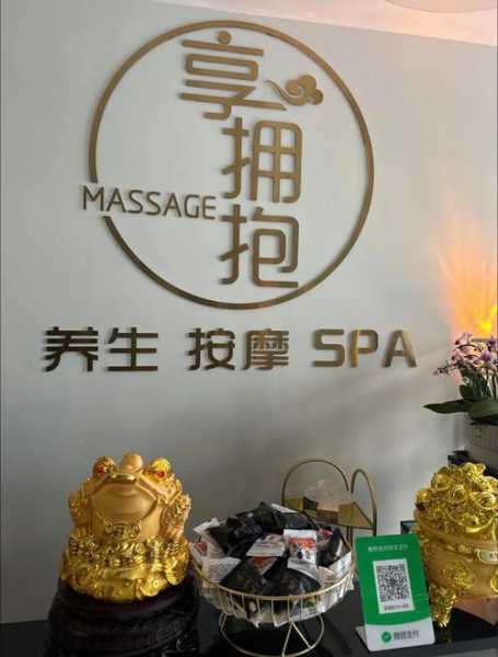 上个月去了上海浦东区同城推拿,按的很不错，下次还会来