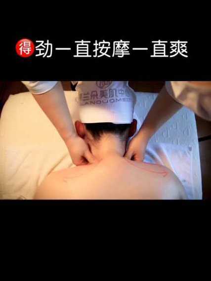 上个月去了上海浦东区同城推拿,按的很不错，下次还会来