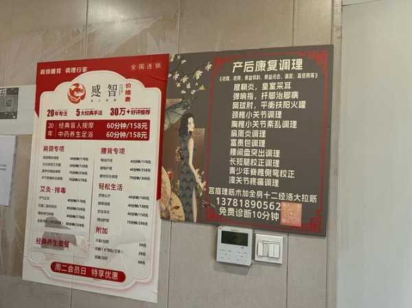 上个月去了广州附近推油,按摩力度适中,服务周到热情!