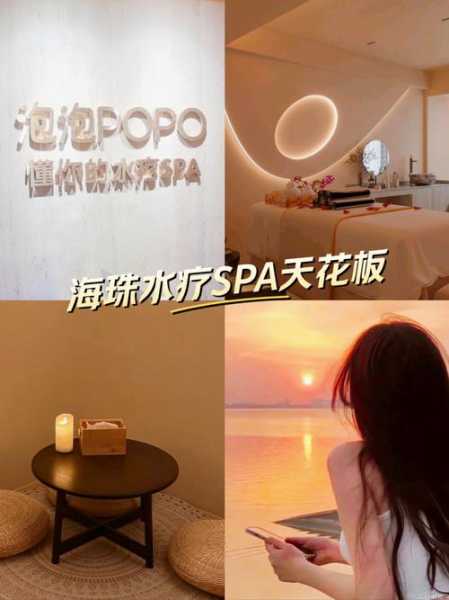 上个月去了上海浦东区周边水疗,技师按的很舒服,强烈推荐