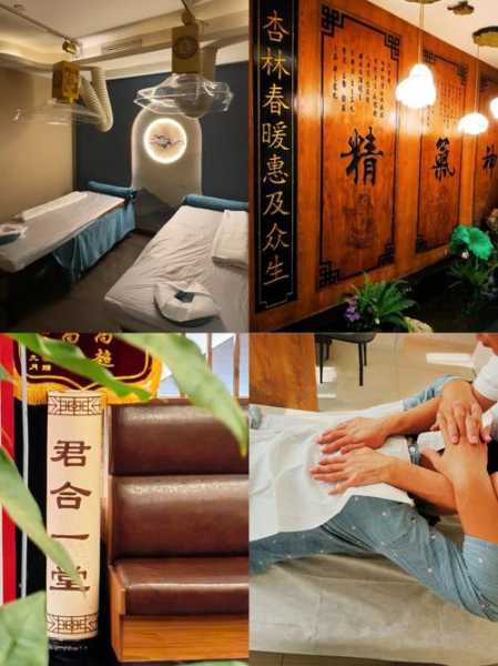 上个月去了上海浦东区周边水疗,人很好,按摩很专业