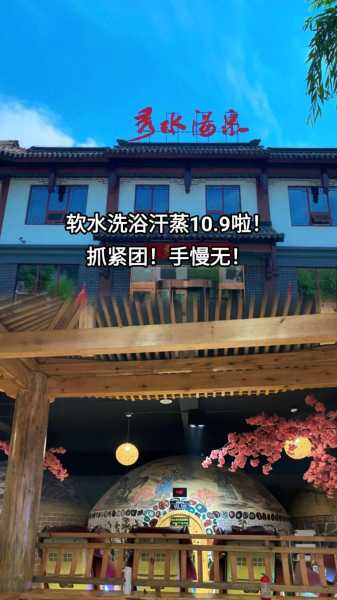 上个月去了上海青浦区周边汗蒸,按完很轻松很舒服,推荐推荐