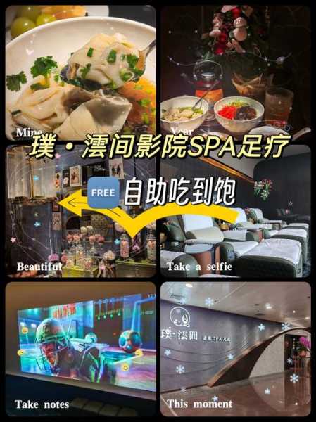 上个月去了上海浦东区同城spa,技师服务很好,手法很好