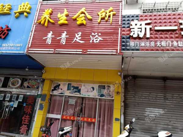 上个月去了上海青浦区周边足浴,人很好,按摩很专业