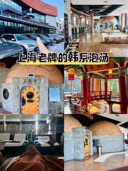 上个月去了上海浦东区周边沐浴,按的很不错,下次还会来