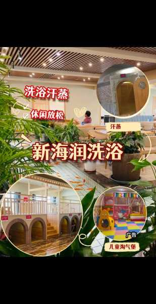 上个月去了上海浦东区周边沐浴,按的很不错,下次还会来