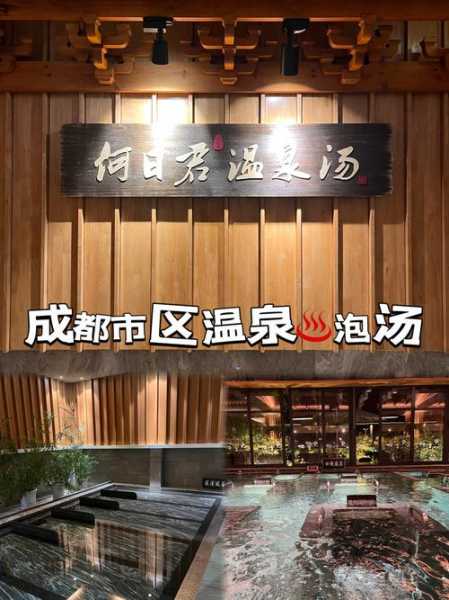 上个月去了上海浦东区周边沐浴,按的很不错,下次还会来