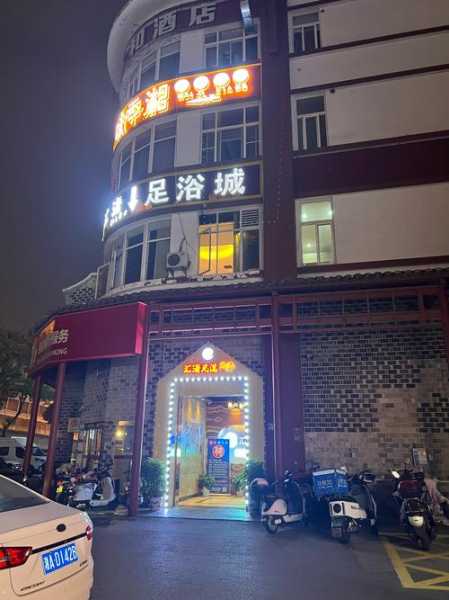 上个月去了上海杨浦区附近水疗,按的很不错,下次还会来