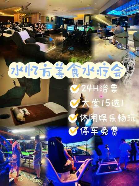 上个月去了上海杨浦区附近水疗,按的很不错,下次还会来