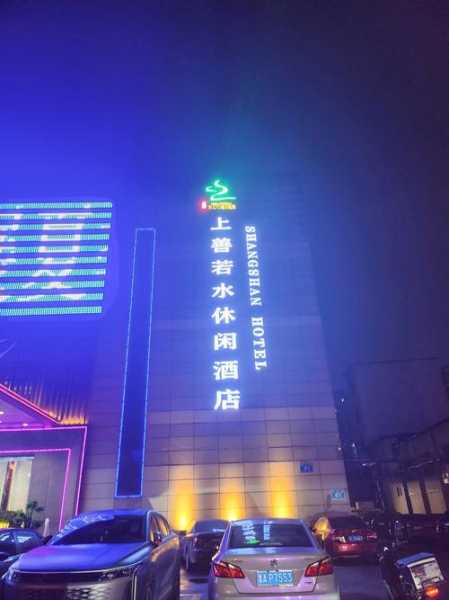 上个月去了上海青浦区附近水疗,为人和善,服务态度好