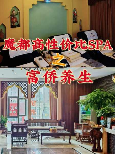 上个月去了上海浦东区周边推油,人很好,按摩很专业