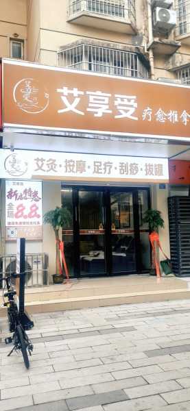 上个月去了上海浦东区周边推油,人很好,按摩很专业