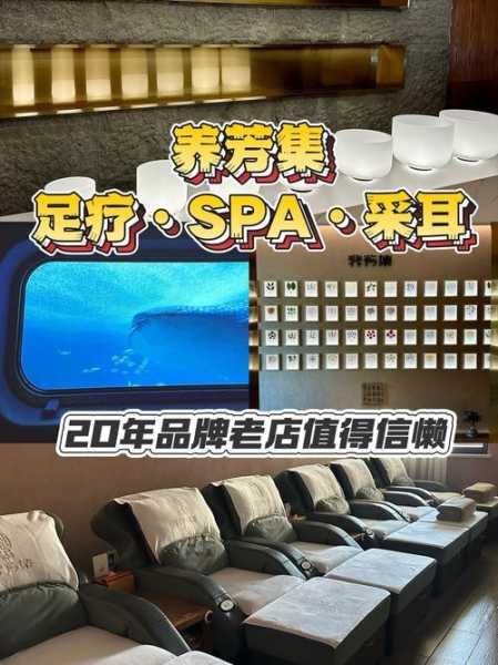 上个月去了上海杨浦区附近足浴,贴心,健谈,按摩手法专业