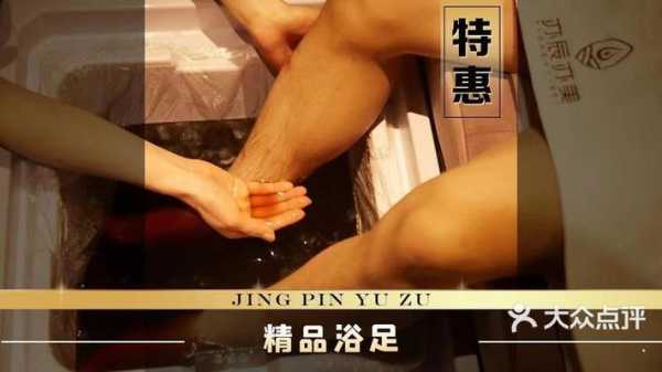 上个月去了广州高档水疗,技师操作很不错,比较到位