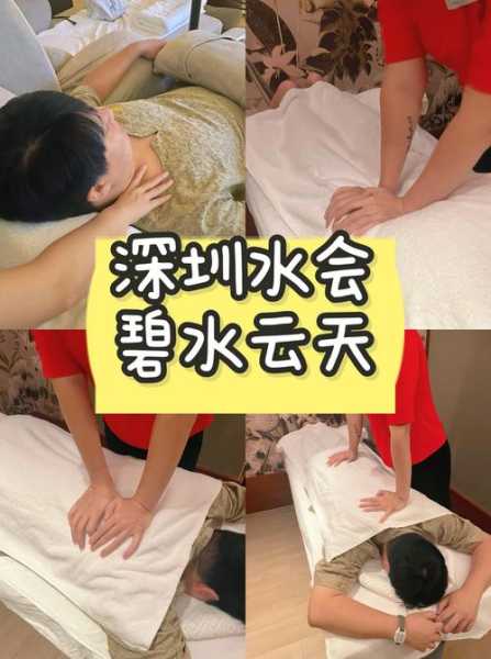上个月去了广州高档水疗,技师操作很不错,比较到位