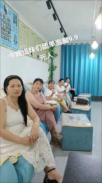 上个月去了上海浦东区同城泡脚,技师按的很舒服,强烈推荐