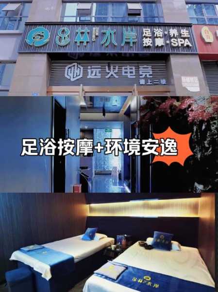 上个月去了上海杨浦区同城足浴,力度合适，很舒服