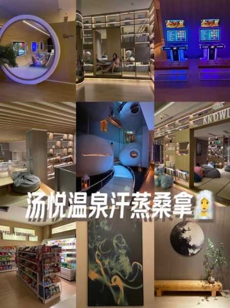 上个月去了上海浦东区周边汗蒸,力度合适，很舒服