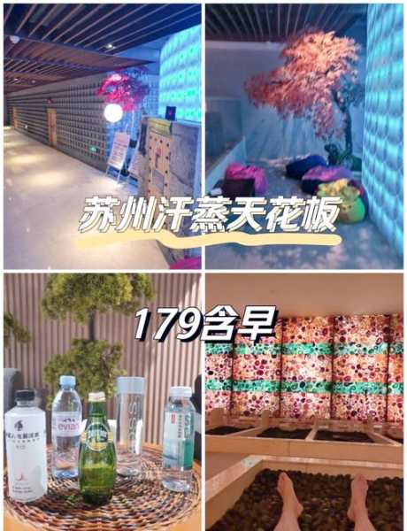 上个月去了上海杨浦区同城汗蒸,很好交流,十分放松