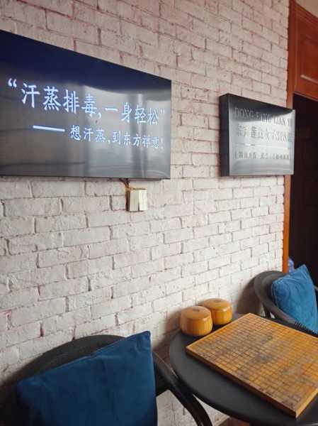 上个月去了上海杨浦区同城汗蒸,很好交流,十分放松