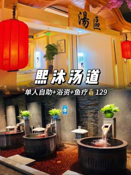 上个月去了上海杨浦区同城汗蒸,很好交流,十分放松