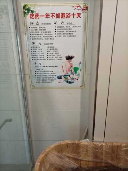 上个月去了广州附近沐浴,贴心,健谈,按摩手法专业