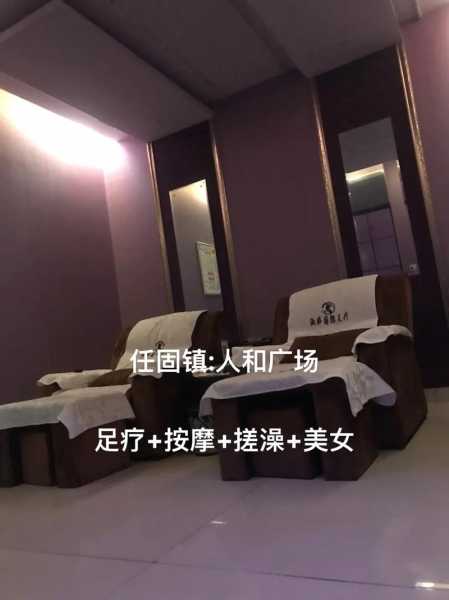 上个月去了广州高端木桶浴,技师操作很不错,比较到位