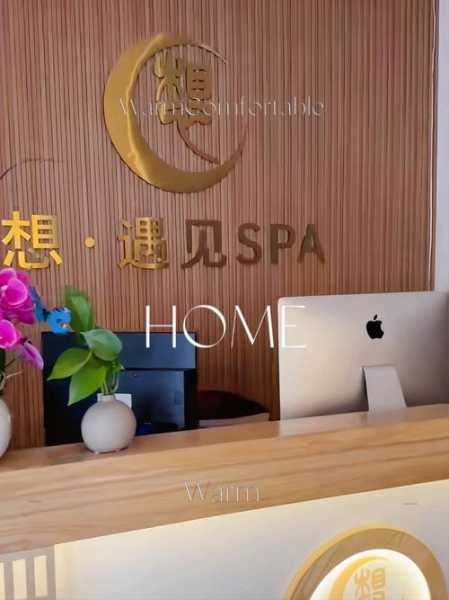 上个月去了上海浦东区周边spa,技师技术不错。态度也很好