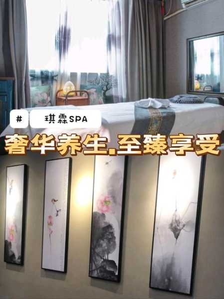 上个月去了上海青浦区高档油压,环境很安静,特别的放松