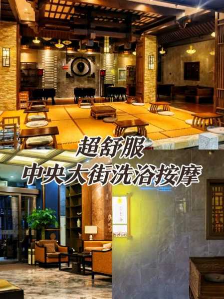 上个月去了上海浦东区周边汗蒸,技师操作很不错,比较到位