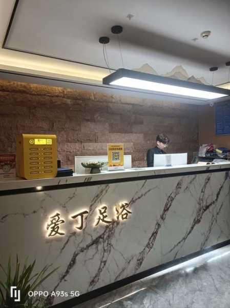 上个月去了上海浦东区同城洗脚,技师技术不错。态度也很好