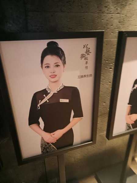 上个月去了上海浦东区同城洗脚,技师技术不错。态度也很好