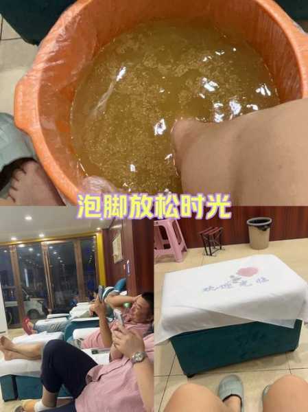 上个月去了上海浦东区周边泡脚,很好交流,十分放松