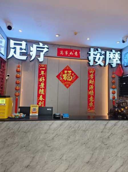上个月去了上海杨浦区同城足疗,很好交流,十分放松