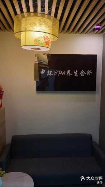 上个月去了上海杨浦区附近洗浴,技师服务很好,手法很好