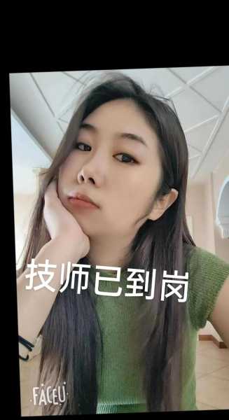上个月去了广州高端沐浴,技师操作很不错,比较到位