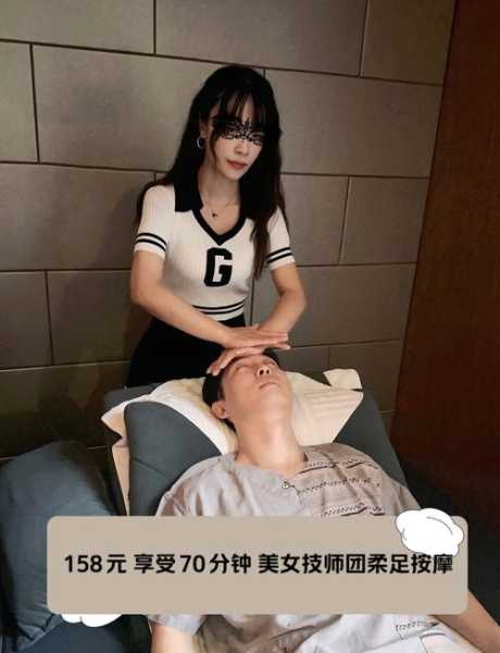 上个月去了广州高端沐浴,技师操作很不错,比较到位