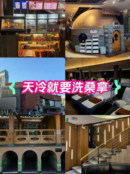 上个月去了上海青浦区同城桑拿,力度合适,很舒服