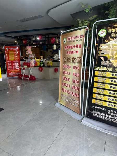 上个月去了上海浦东区周边汗蒸,技师技术不错。态度也很好